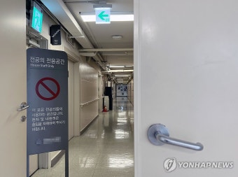 병원이탈 전공의 '면허정지' 본격화