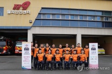 남화영 소방청장, 월곡119안전센터 방문