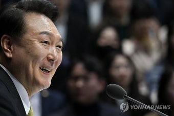윤석열 대통령, 민생토론회 마무리 발언