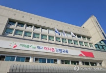 강원교육청 러닝메이트제 제안하거나 논의한 적 없어