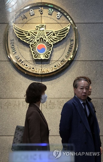 경찰 출석한 주수호 의협 비대위 언론홍보위원장