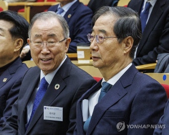 서울대 국가미래전략원 개원 2주년 참석한 한덕수 총리