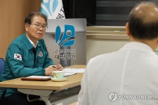 근로복지공단 대전병원 찾은 이정식 장관