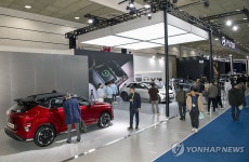 현대자동차, EV 트렌드 코리아 2024 참가