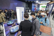 금양 4695 배터리에 쏠린 관심