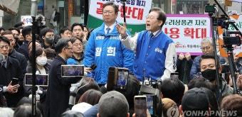 황희 후보 지지연설하는 이재명 대표