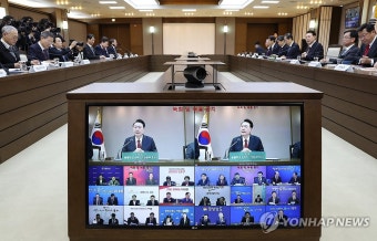 윤석열 대통령, 제2차 늘봄학교 범부처 지원본부 회의 발언