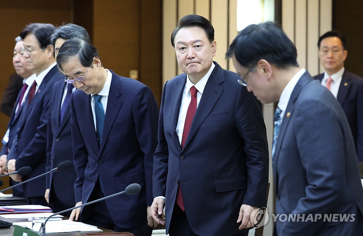 윤석열 전 대통령, 내란수괴 혐의 체포영장 재발부 및 유효기간 연장
