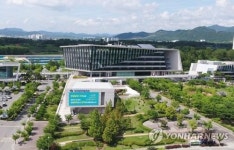 쿠팡 물류센터 완주 봉동에 구축…1만6천여㎡ 규모