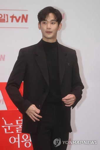 김수현, 3년 만의 드라마 '눈물의 여왕'