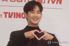 김수현 '눈물의 여왕'으로 드라마 복귀