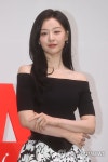 '눈물의 여왕'의 김지원