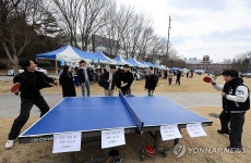 탁구 동아리로 오세요