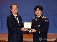 2제 우리가 9하러 갑니다