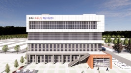 낡고 칙칙한 동해북평산업단지 확 바뀐다…기업·청년 유치 시동