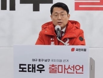 광주시 