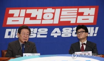 [총선 D-30] 여야 잠룡 희비 갈린다…한동훈·이재명은 '대선 예비고사'