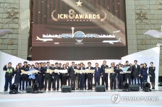 대한항공·아시아나 등 4개 항공사, 인천공항 어워즈 수상