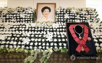 서울대병원 장례식장에 마련된 손명순 여사 빈소