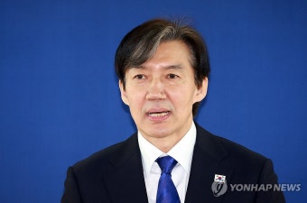 발언하는 조국 대표