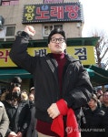 성남중앙공설시장 찾은 한동훈 비대위원장