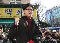 성남중앙공설시장 방문한 한동훈 비대위원장
