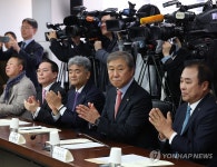 박상우 국토부 장관 만난 건설업계