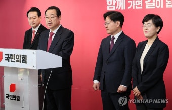 정영환 공천관리위원장, 18차 회의 결과 발표