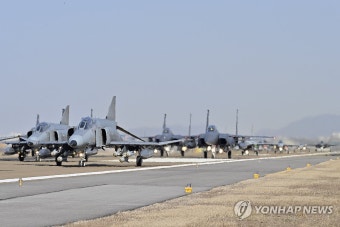공군, 엘리펀트 워크 훈련 실시