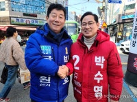 박수영·박재호, 현역 의원 간 맞대결 부산 남구