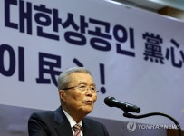축사하는 김종인