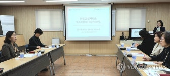 서대문구가족센터 방문한 신영숙 차관