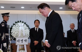 손명순 여사 빈소 찾은 최태원 회장