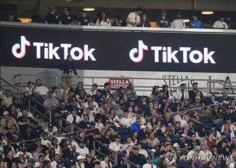 트럼프의 변심 