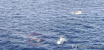 제주 출항 어선 통영 욕지도 해역에서 전복…9명 실종(종합)