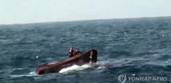 통영 욕지도 전박 어선 구조 작업