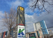 대구도시철도 1호선 안심역 열차운행시각 일시 조정