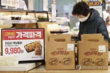 신선식품 안 뺏긴다…대형마트, 알리대응 전략 추진