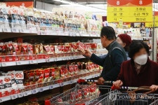 세계식량가격 하락세 지속