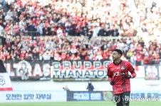 교체 투입된 린가드