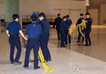 이종섭, 빠른 출금 해제, 은밀한 출국