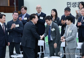 민생토론회 입장하는 윤석열 대통령