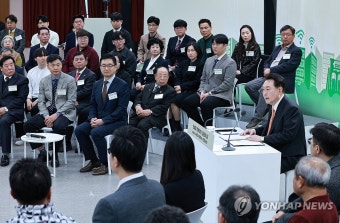 윤석열 대통령, 민생토론회 발언