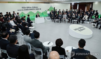 강원 민생토론회 발언하는 윤석열 대통령