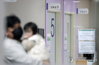 '전공의 이탈 3주째' 진료 공백 불안