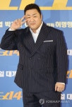 돌아온 마블리, 마동석