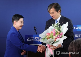 가수 리아·이규원 검사, 조국혁신당 입당