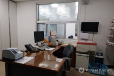 공중보건의 차출로 보건지소는 개점휴업