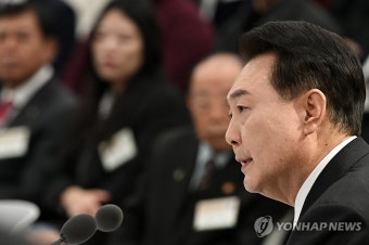 윤석열 대통령, 민생토론회 발언