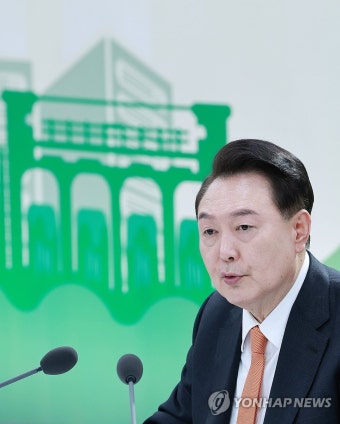 강원 민생토론회 모두 발언하는 윤석열 대통령